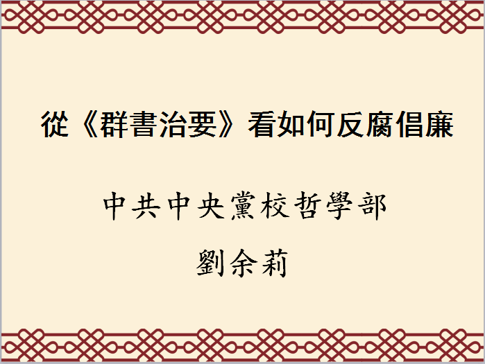 微信图片_20180518162252.png