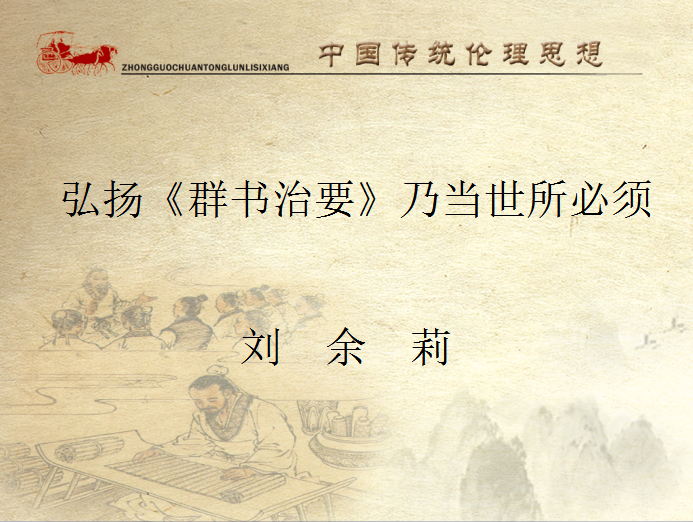 微信图片_20180518174424.png