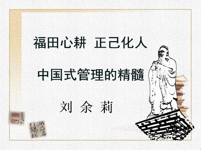 微信图片_20180518175534.png