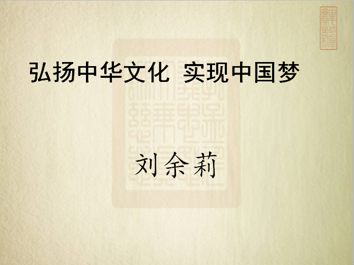 微信图片_20180518193605.png