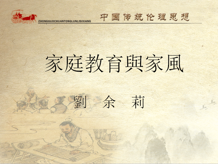 微信图片_20180519143952.png