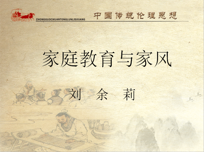 微信图片_20180519151309.png