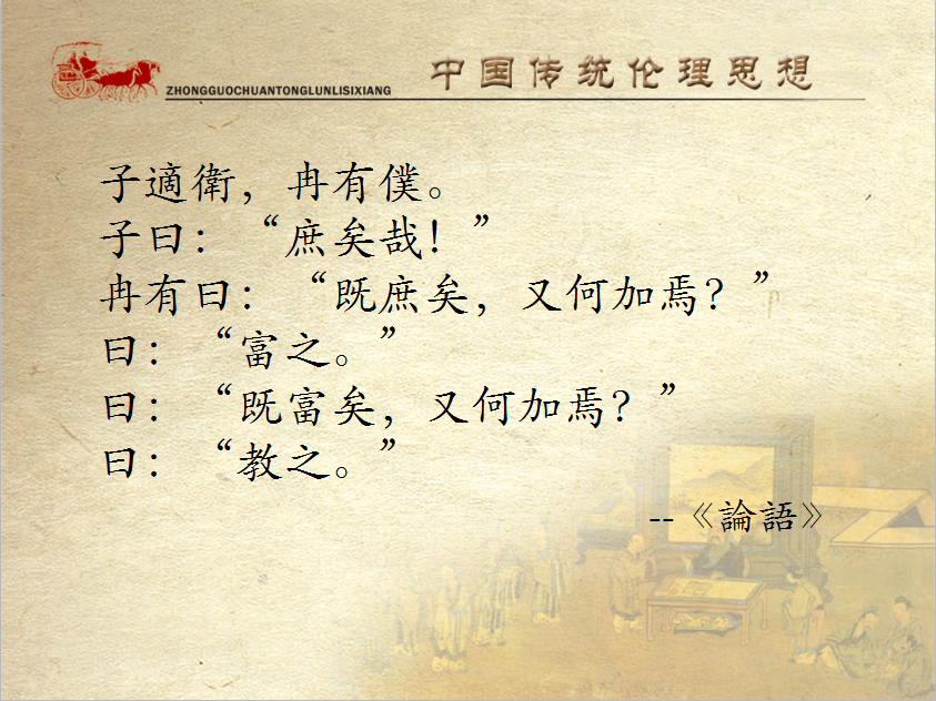 微信图片_20181114180009.png