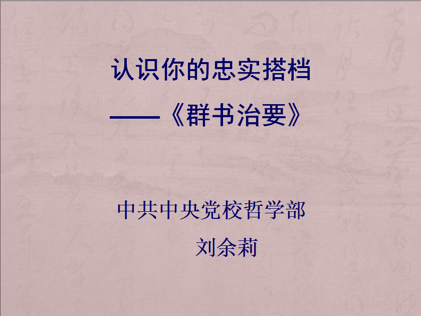 简.png