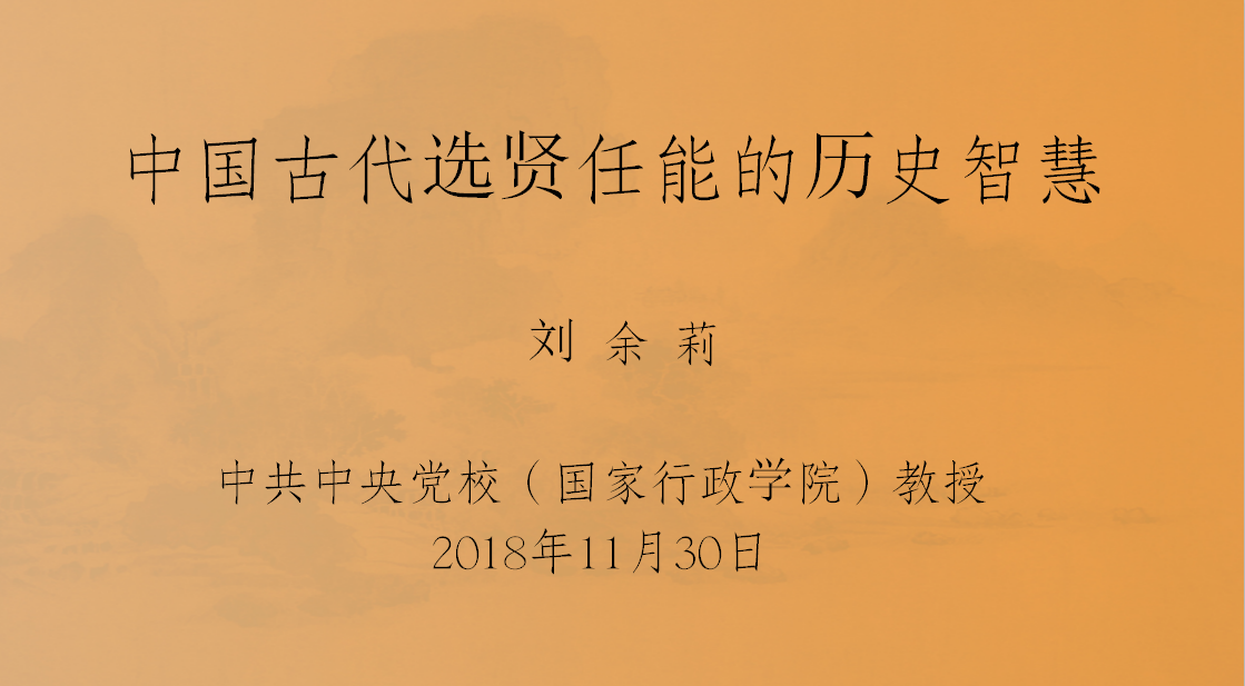 简.png