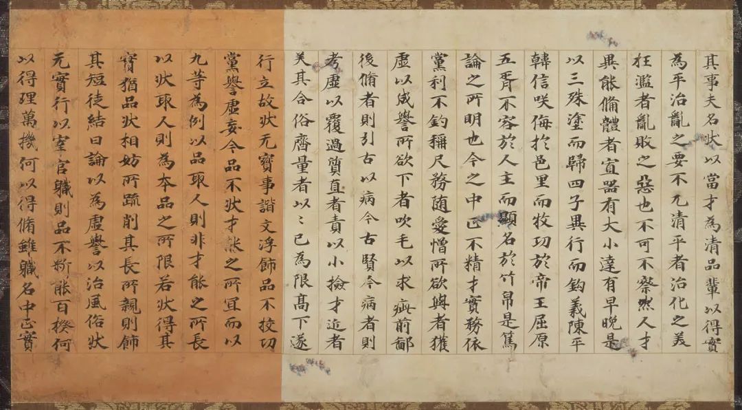 微信图片_20220718091151.jpg