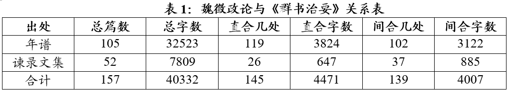 微信图片_20220718091541.png