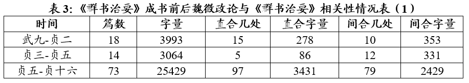 微信图片_20220718091654.png