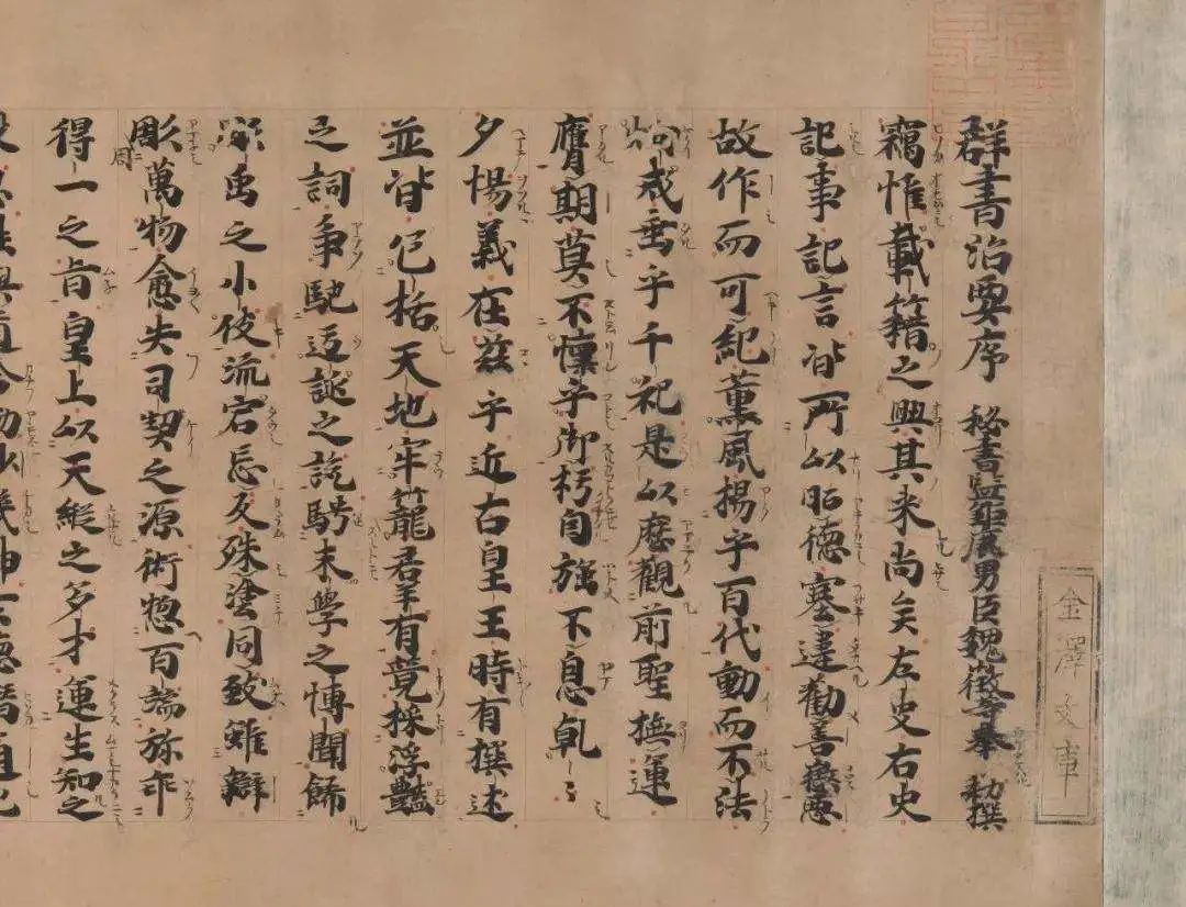 微信图片_20220718091829.jpg