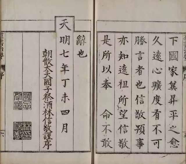 微信图片_20220718092034.jpg