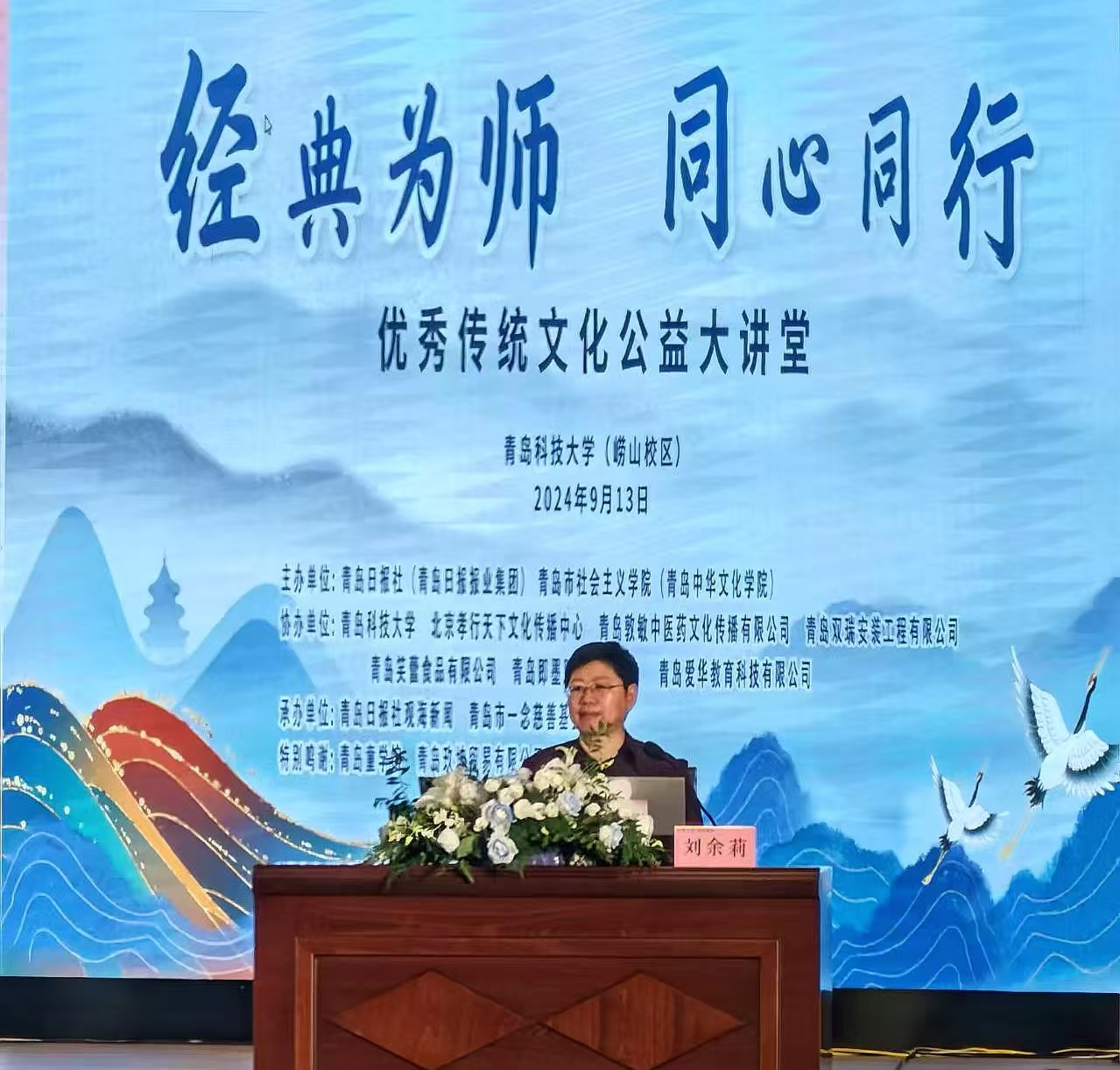微信图片_20240914074839.jpg