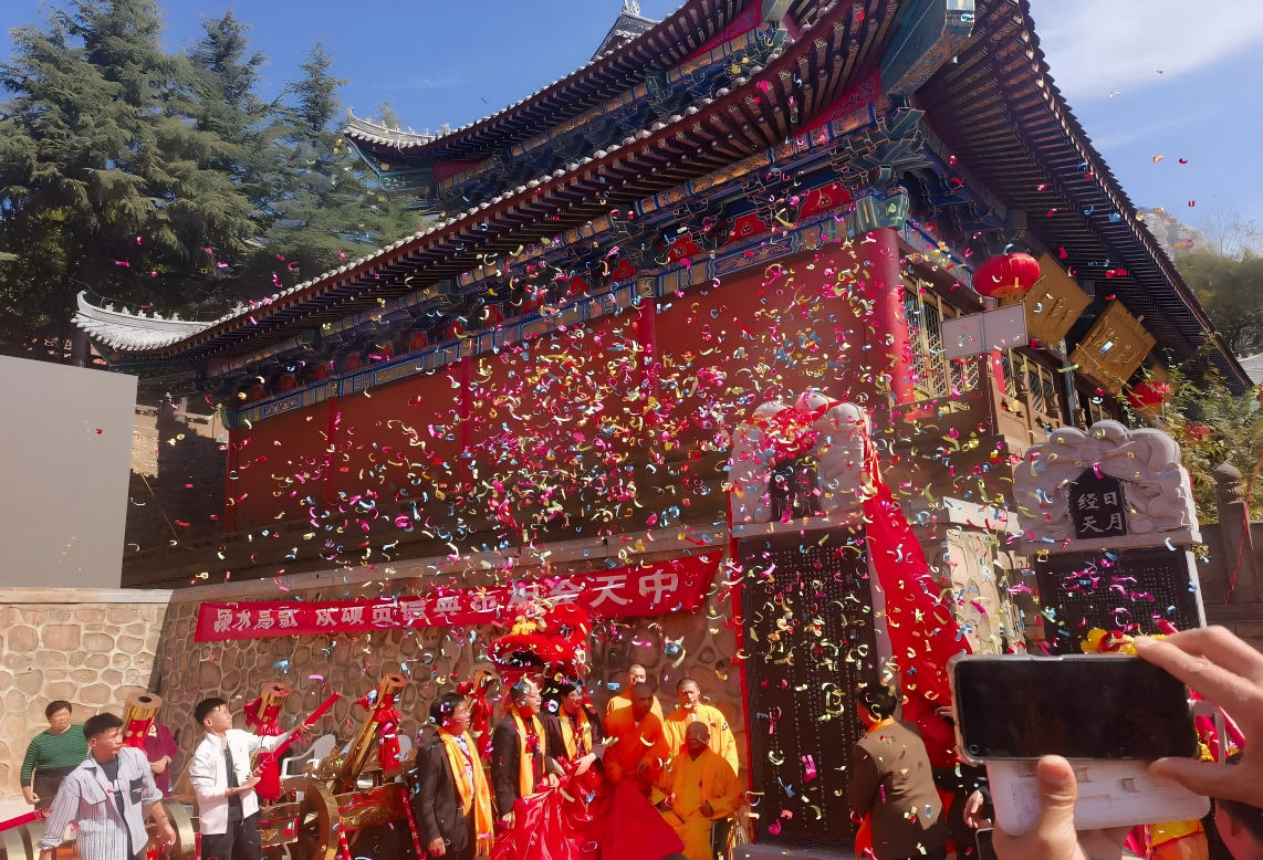 图片9(1).png
