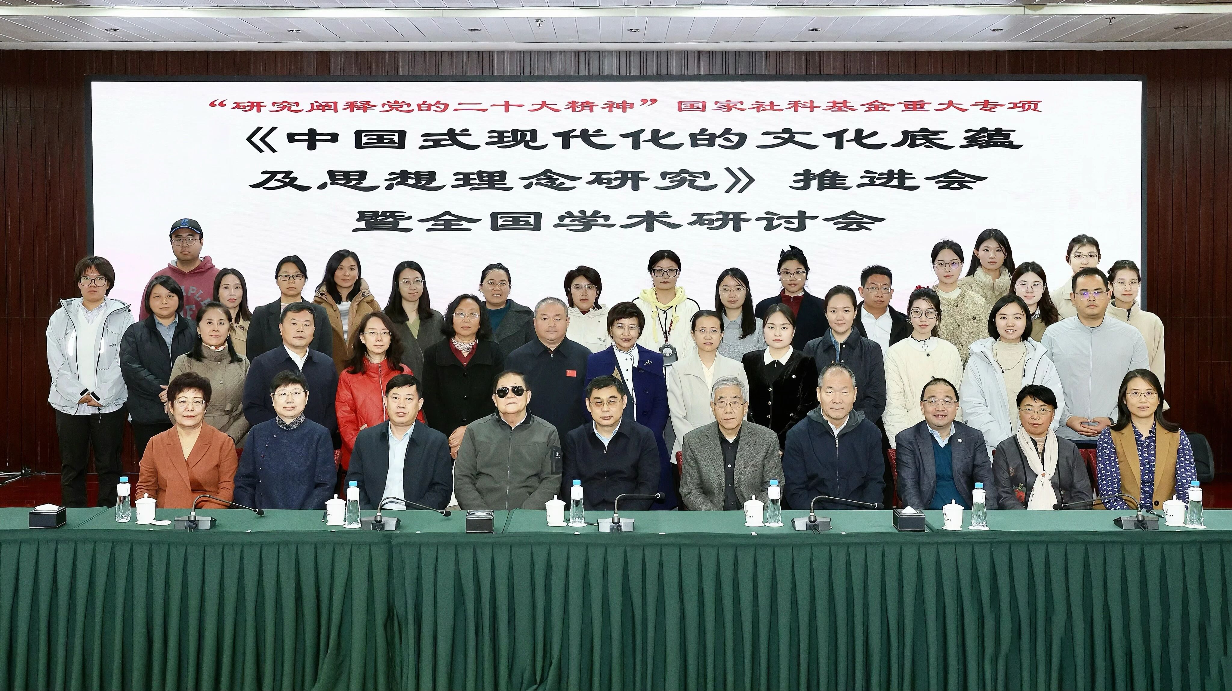 微信图片_2025-10-20_085201_660.jpg