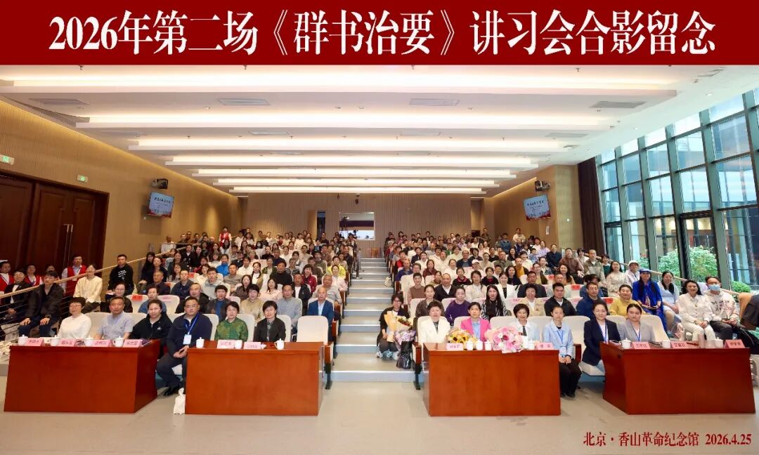 微信图片_2026-04-27_191319_879.jpg