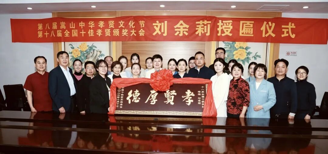 微信图片_2026-04-27_191636_019.jpg
