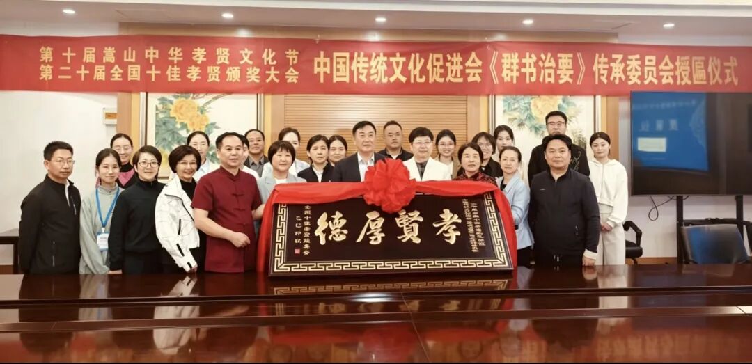 微信图片_2026-04-27_191631_485.jpg